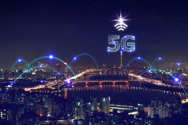 What Is 5G? 